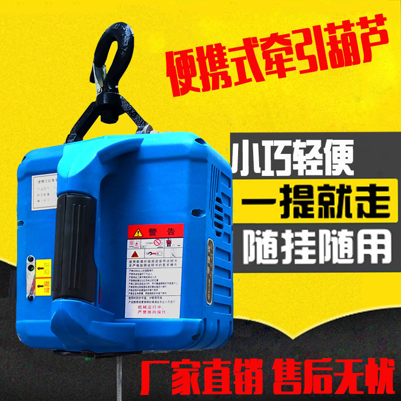 大连长丰申请新专利：自走式吊车可调式转向机构灵活性大幅提升