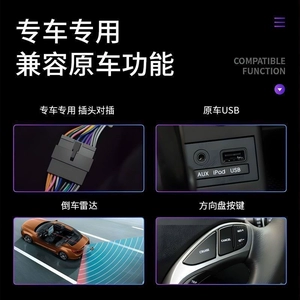 Новая 9-дюймовая 10-дюймовая универсальная машина Android, умная, с большим экраном, многофункциональная машина, Wi-Fi, Bluetooth, реверс, большой экран, голосовой большой экран