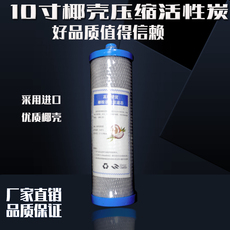 Фильтры, Помпы