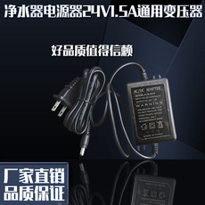 Фильтры, Помпы