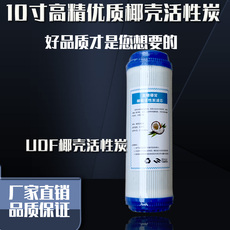 Фильтры, Помпы