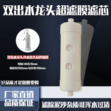 Фильтры, Помпы