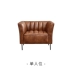 Youfan Art Inspotion III / Ý Leather Art Art 123 Sofa kết hợp Sofa phòng khách lớn Biệt thự 373H-5 - Ghế sô pha