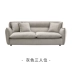 Uvan Art Sicilia Modern Simple Green Velvet Double Sofa Sofa Kiểu Bắc Âu Sofa nhỏ - Ghế sô pha