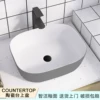 Товары от 唯雅士卫浴品牌店