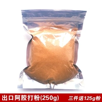 Shandong Liaocheng East A -Bag Установка подлинной скорости -диссуренной порошковой порошок Ejiao Skin Ejiao Raw Powder Authentic Dulk Donkey Gel Powder 250g