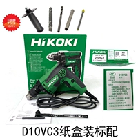 D10VC3 Pack Pack Установка