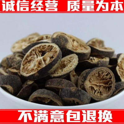 Китайская травяная медицина зеленая кожа Бесплатная доставка Sihua Qingpi Green Orange Peel Green Plum 500G Бесплатная доставка
