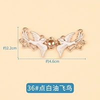 36#Point White Flying Bird
