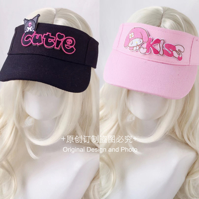 taobao agent Summer Yumui Dog Curomi cute sunscreen empty -top baseball cap wild JK sweet sun hat student female hat