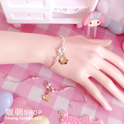 taobao agent Jewelry, bracelet, cosplay, gold and silver