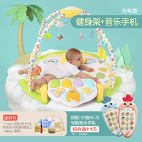 Музыкальный прорезыватель, мобильный телефон для спортзала, звездная проекция с зарядкой, подушка, погремушка, зарядная версия