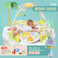 Легкий музыкальный барабан-качалка для спортзала, звездная проекция с зарядкой, подушка, погремушка, зарядная версия