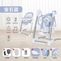 Gem Blue Flager Multi -Function Sanhe (SF Home)