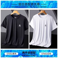 ST002 Black + ST002 White.