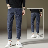 2110-6H Deep Blue Dine Points