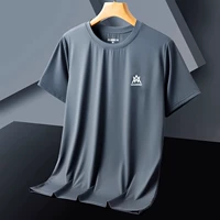 Темно -серой