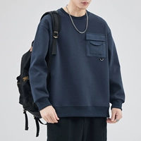 3003 Сокровища Синий