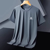 ST002 Темно -серый.