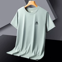 Серо-голубой