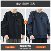 3003 черный + 3003 Royal Blue