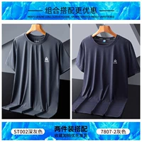 Kaicai ST002 Темно-серый + Kaicai 7807-2 Grey