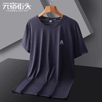 7807-2 Grey 【Обновленная версия】