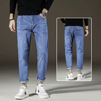 2110-4H Синие девять очков