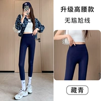 Тибетский Цин [высокое обновление талии]