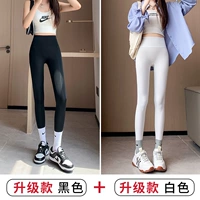 Черный, белый, высокая талия