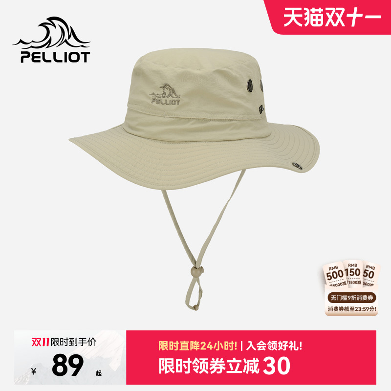 大帽檐高效防晒 轻度防泼水 可调节帽围