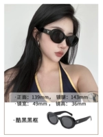 DD026 серия бабочек и черная рама серая таблет