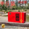 Товары от 昌泰 阿胶糕包装盒工具