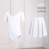 [SET] Белый короткий отверстие для открытия+марлевой юбки