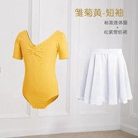 [SET] Daisy Yellow Short -Sleeved+белая марлевая юбка
