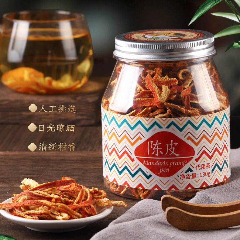 虎标 橘皮干桔皮陈皮丝 130g 首单礼金+券后7.3元包邮 详见正文攻略