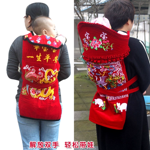 Старомодный слинг, зимний детский шарф из провинции Юньнань