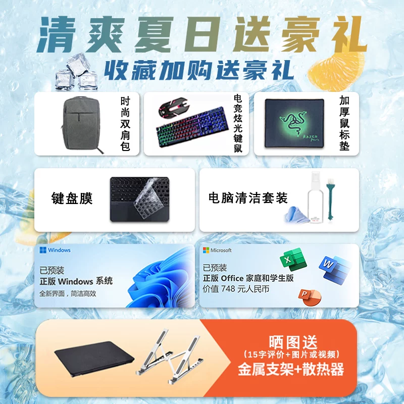 Ноутбук Dell/ Alien Starship 16X Laptop Full-blooded 50 Series Gaming Core Performance E-Sports Laptop