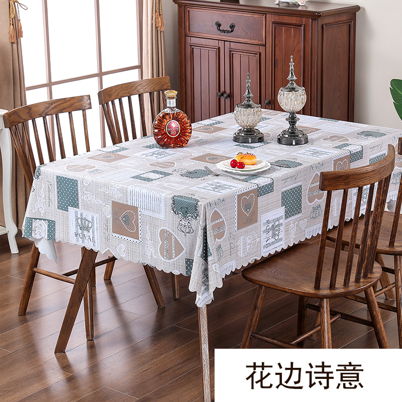 tablecloth pvc waterproof, oil-proof and scald-proof disposable coffee table table mat picnic table cloth desk ins wind student plaid cloth