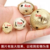 Матовый колокольчик, детская подвеска для спальни, чокер, украшение на сумку, домашний питомец