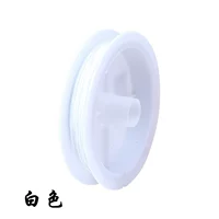 Белая стальная проволка, шелковые нитки, 0.3mm, 20 шт