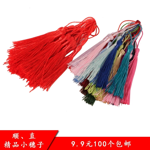 Подушка, аксессуары, аксессуар с кисточками, «сделай сам», китайский стиль