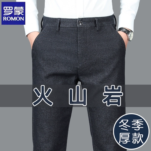 Демисезонные штаны, свободный прямой крой, коллекция 2022, для мужчины среднего возраста