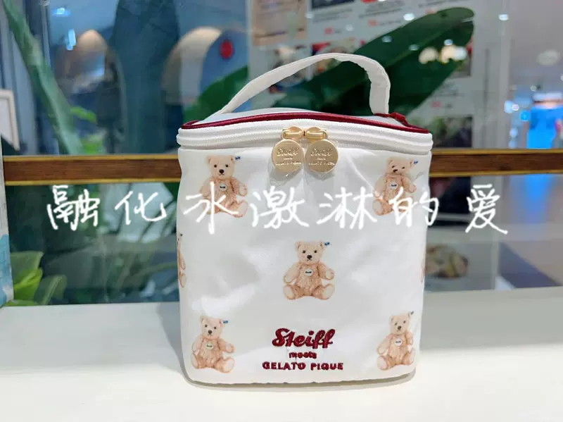 gelato pique国内专柜正品代购小兔图案家居收纳包PWGB234693-Taobao