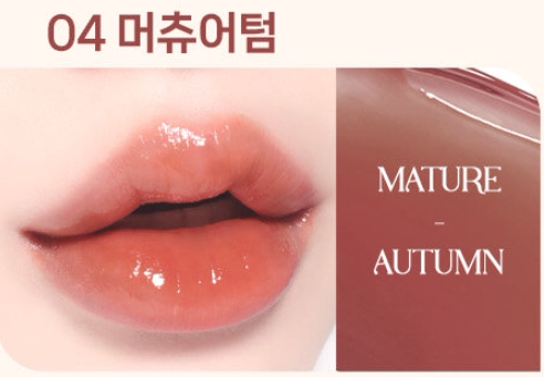 Блеск для губ wakemake Dewmake Gel Tint, сияющий «dew» эффект, холодные и тёплые оттенки (8 цветов)