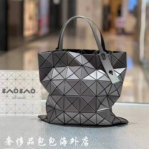 Issey Miyake/三宅一生 Сумка, матовый ремешок для сумки на одно плечо для друга, 6 ячеек, подарок для девушки