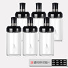 【Upgrade Large Capacity】 350ml Seasoning*6 【Favorite and Purchase and Sending Labels】