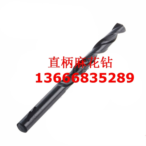 Jiangsu Straight Hats Tinghua Drilling 1-2 2,2 2,3 2,4 2,5 2,6 2,7 3