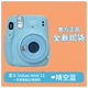 Mini11 [Qingkong Blue] Новое место выпускается в тот же день