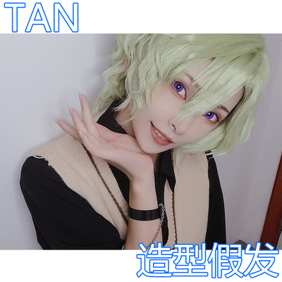 taobao agent [TAN] ES Idol Fantasy Festival 2 Babei and COS styling wigsplay wig customization